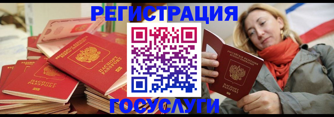 пропишу в квартире в Калуге